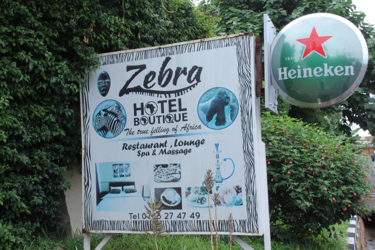 Zebra Boutique Hotel คิกาลี ภายนอก รูปภาพ